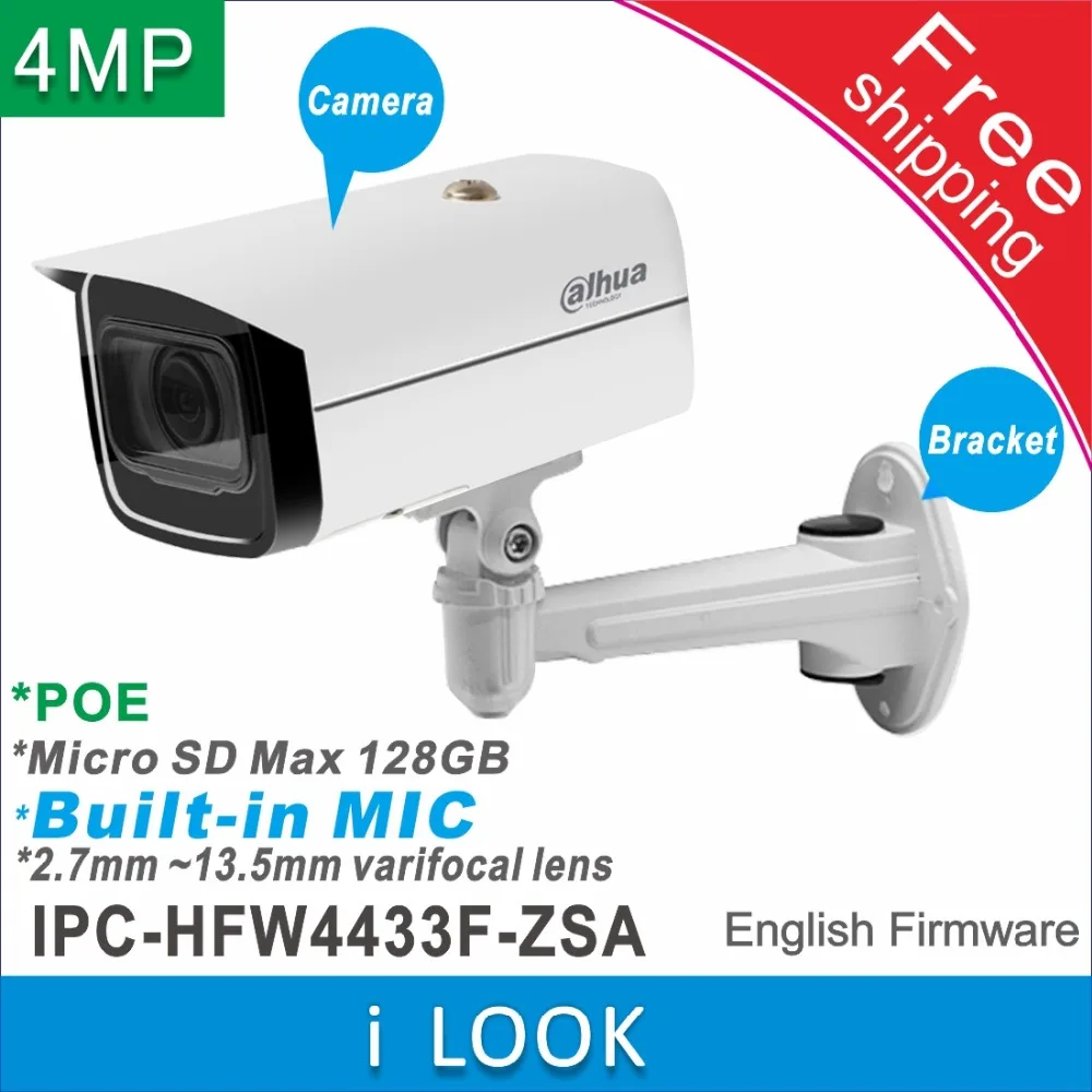 

Free shipping Dahua IPC-HFW4433F-ZSA replace IPC-HFW2431T-ZS 2.7mm ~13.5mm lens Mic Memory slot 4MP ip camera POE cctv camera