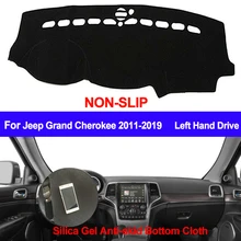 TAIJS крышка приборной панели автомобиля силиконовая Нескользящая для Jeep Grand Cherokee WK2 2011- коврик для приборной панели солнцезащитный козырек анти-УФ