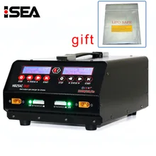 1200W HTRC H825AC DUO 25A*2 Drone Dual Port 1-8s Lipo/Lihv Balance Charger for Protection UVA Agricultural Spraying Drone Plant