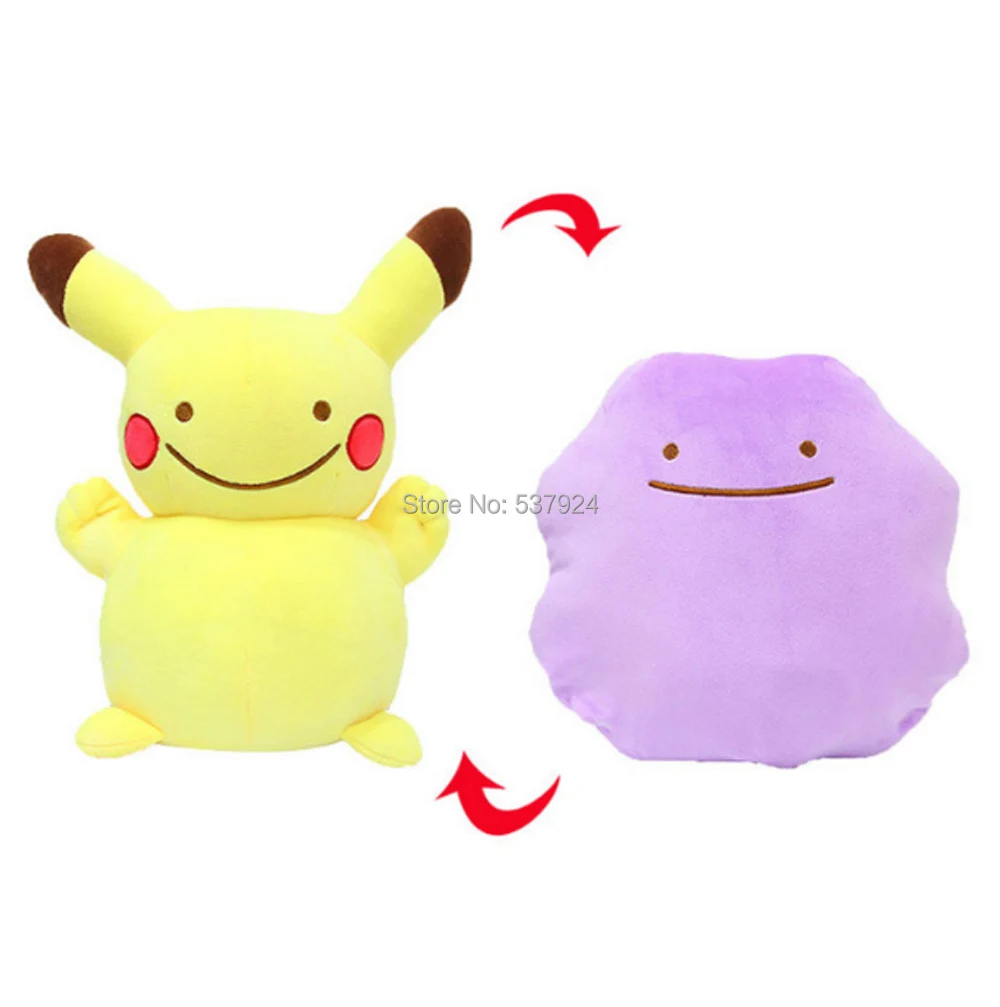 Пикачу Бульбазавр, чармандер, Squirtle Gengar Poliwhirl Snorlax Ditto Inside-Out 8-15," 20-40 см плюшевая подушка кукла подушка