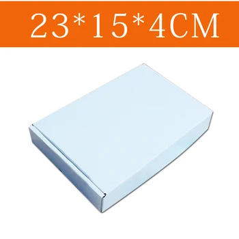 

23*15*4cm fashion white kraft paper children's shoe box,corrugated board box Free shipping 100pcs/lot