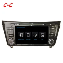 1024*600 Quad Core Android 5.1.1 Coche DVD GPS de Radio para SYLPHY 2012-2013 B17 2012-2013 con DVR Wifi SWC BT USB enlace Espejo