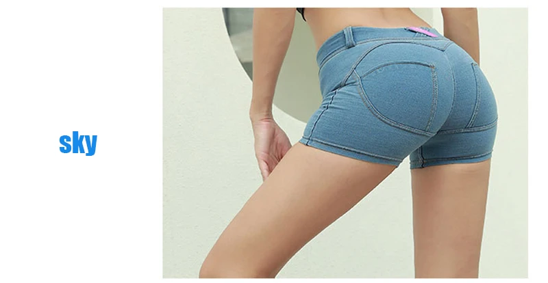 shorts-005-131