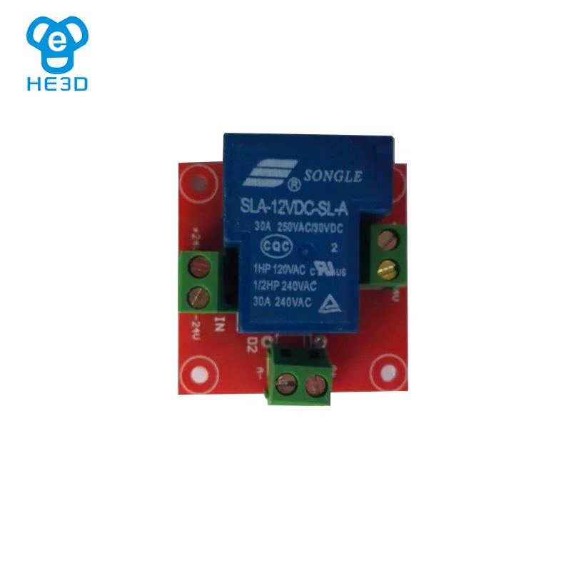 12V