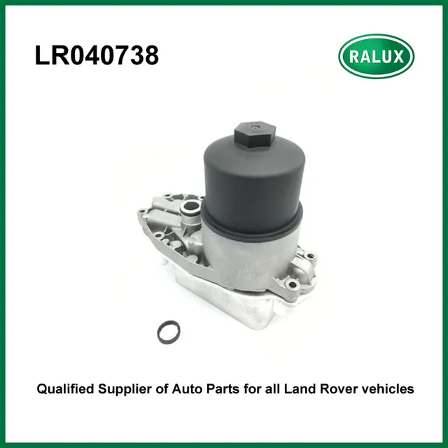 Land rover lr040738 Land rover lr040738