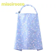 Хлопок грудного вскармливания полотенце Go Out крышка одежда весна лето осенний чехол полотенце накидка для кормящих мам