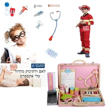 Детский костюм, Набор детских ролевых игр, игрушка доктора, профессиональная игрушка для моделирования, игрушечный домик для детей, Dorpshipping