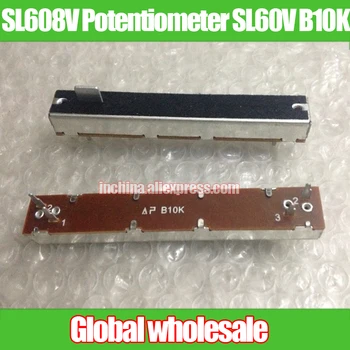 

1pcs 88mm SL608V Mixer Straight Slide Potentiometer SL60V B10K / Fader Single Link Potentiometer Shank Length 8B