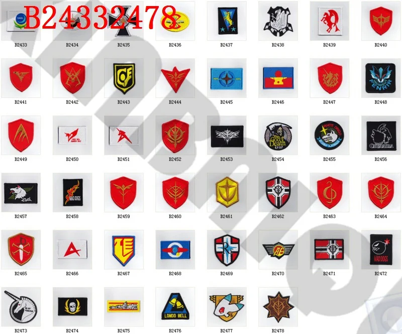 

Embroidery Patch GUNDAM Military Tactical Morale