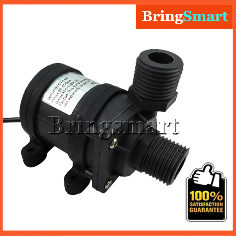 Bringsmart SR-800FX Booster Pump 340-650L/H 4.2-9M Mini Brushless Water 12V DC 24V Submersible Fountain Aquarium | Строительство и