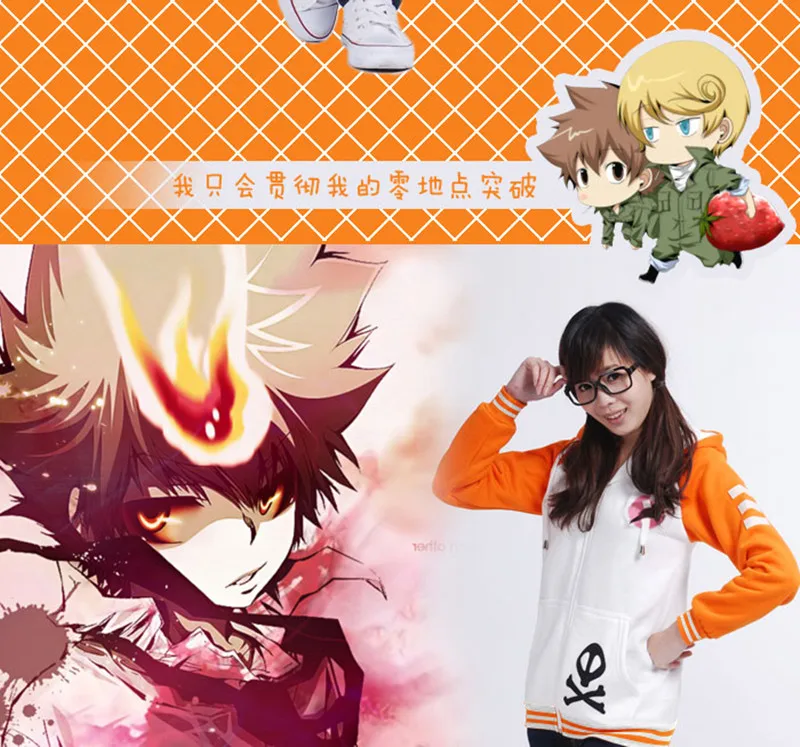 Аниме kateyo Hitman Reborn Косплей Sawada Tsunayoshi Tsuna Унисекс Толстовки Спортивная одежда Пальто повседневные куртки Косплей Костюм