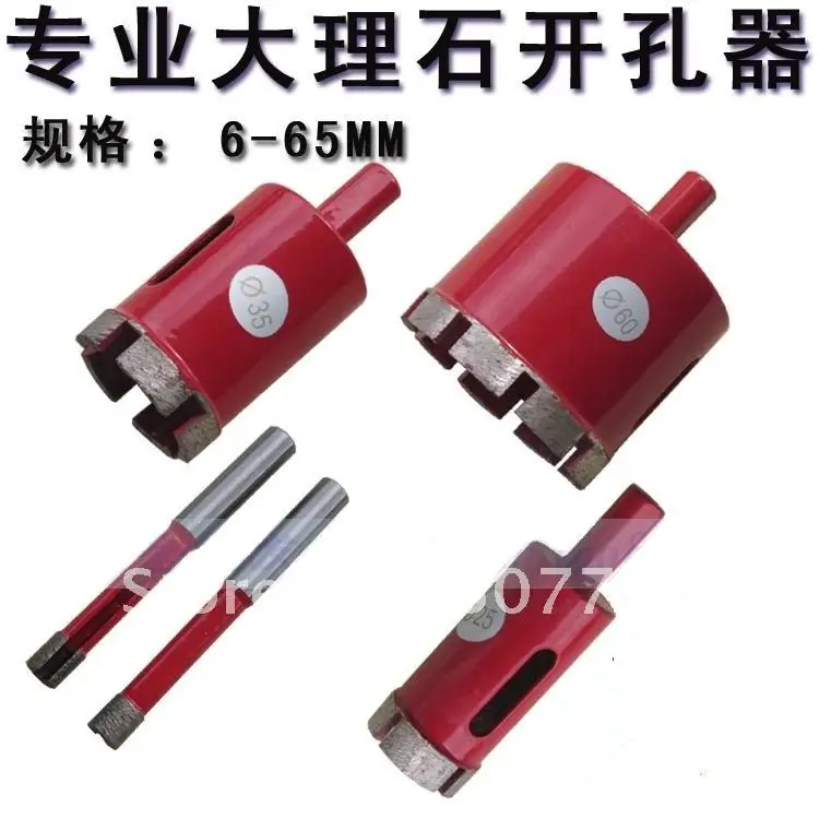 35mm Diameter Straight Shank Granite Marble Hole Sawin Drill Bits from