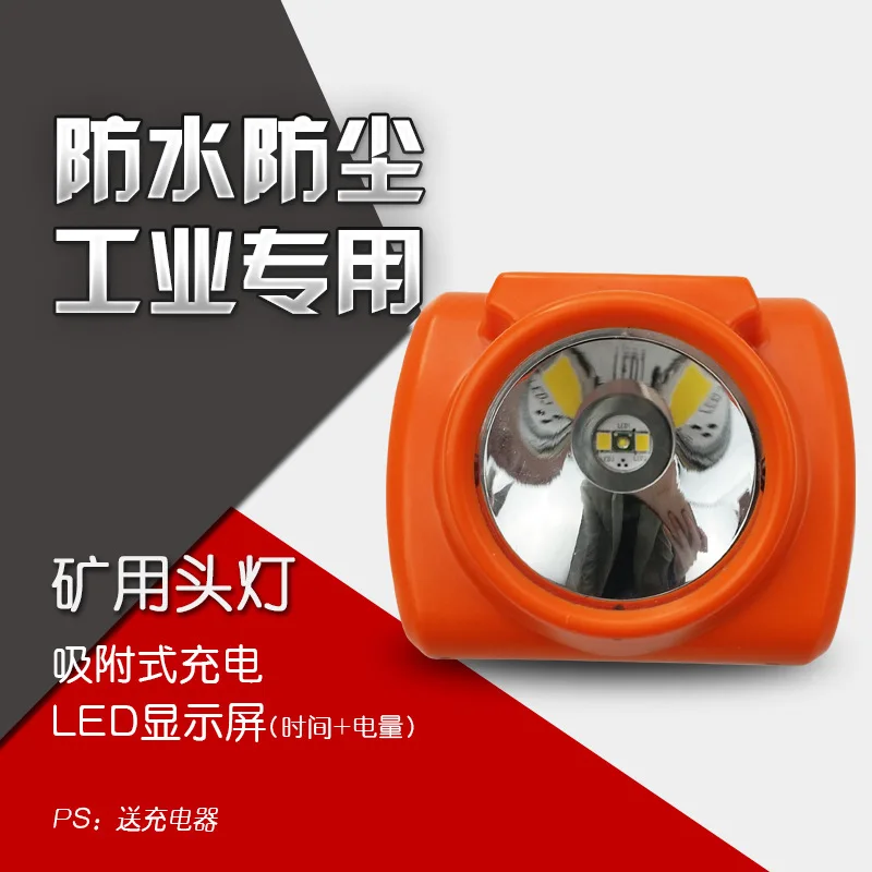 

15000lux 300mA Grey Explosion-Proof Headlamp Mining Cap Lamp New-Kl6