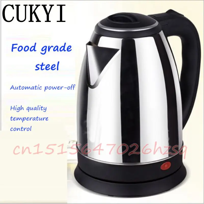 

CUKYI Home appliance Household Stainless Steel Electric Kettle With Automatic power-off function Quick Heat Water Heating Kettle