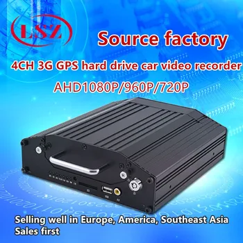 

LSZ MDVR manufacturers direct 3G GPS network positioning vehicle monitoring AHD 1080P/960P/720P hard disk recorder