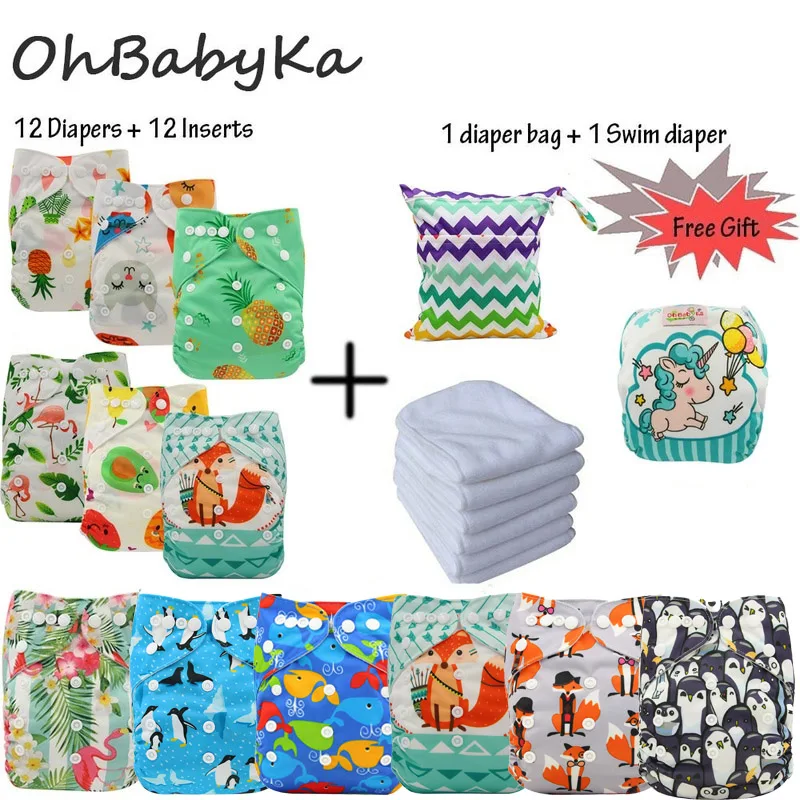 Ohbabyka, детские подгузники, подгузники, 12 шт., подгузники+ 12 шт., вкладыши+ 1 подгузник для плавания+ 1 сумка для подгузников