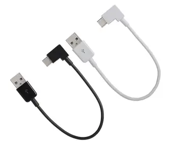 

DHL 100pcs Angled 90 Degree Type C Data &Sync faster Charger Cable Type C USB 3.1 Cable
