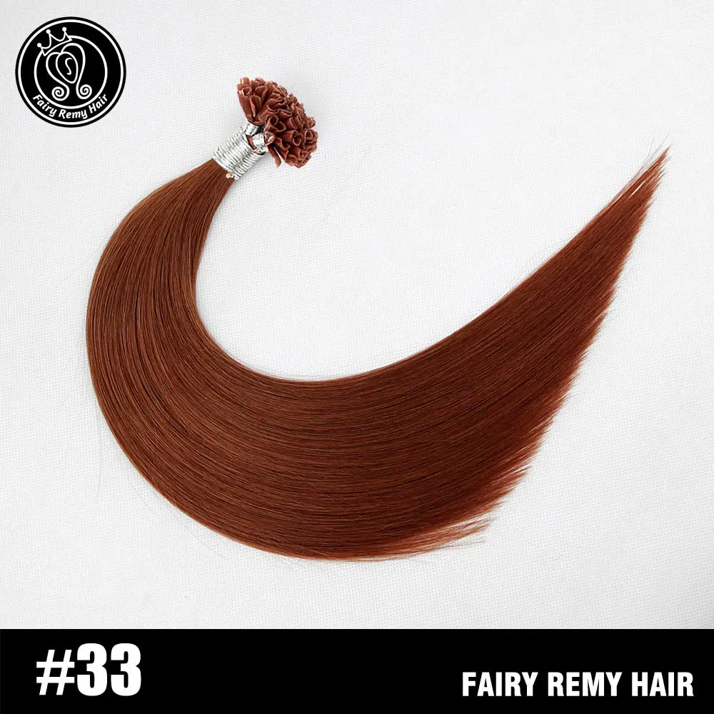 Сказочные волосы remy 20 дюймов 1 г/локон настоящие волосы Remy для наращивания на кератиновых пластинах, европейские человеческие волосы на капсулах 50 г/упак - Цвет: #33