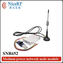 2 шт. SNR652 500 МВт 915 МГц RS485 Интерфейс Беспроводной приемопередатчик данных+ 2 шт. антенна на присоске+ 2 шт USB Brigde доска