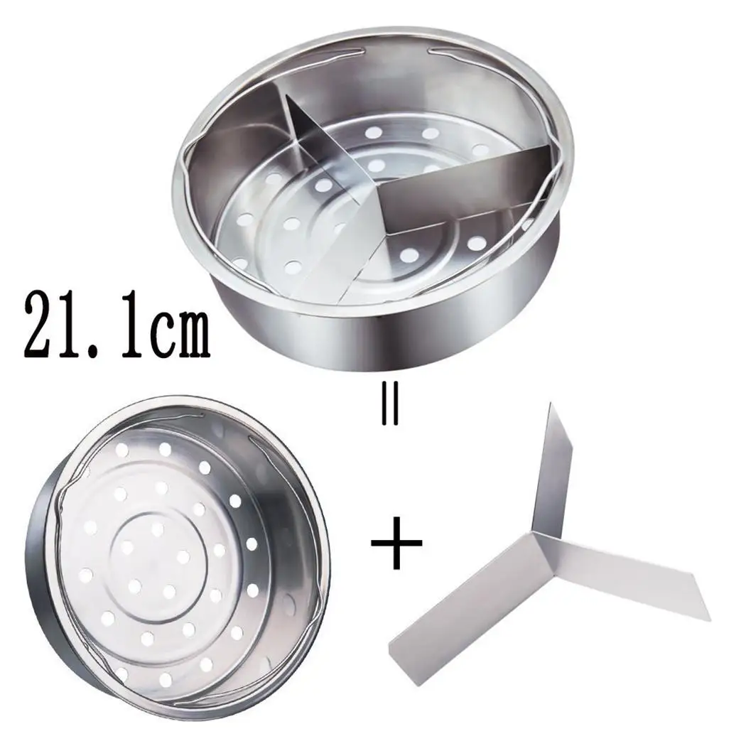 as picture 21cm Многофункциональный Non-Slip Пароход стойку отпариватель полка посуда с ручка кухонный инструмент прочная подставка для приготовления на пару стенд - Цвет: as picture 21cm