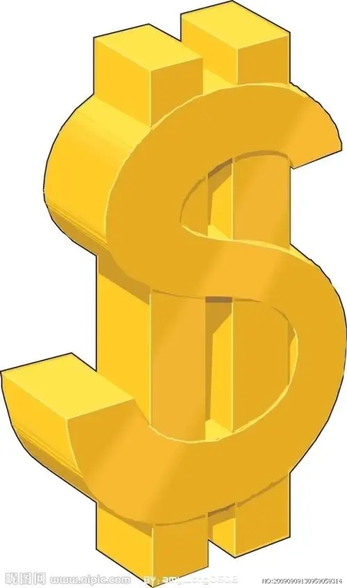 

Add the freight Remote fee 45