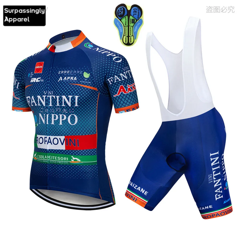 2019 برو UCI فريق الخمرية الأزرق الدراجات جيرسي 12D هلام سراويل البيك القصيرة مجموعة روبا Ciclismo رجل الصيف جاف سريعة الدراجة طقم زي رياضي maillots