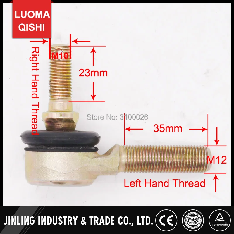 2 шт. M10-M12 наконечники рулевой тяги для левой руки, комплект подходит для китайского Китая UTV Go Golf Kart багги, зубчатая рейка, запчасти для велосипеда