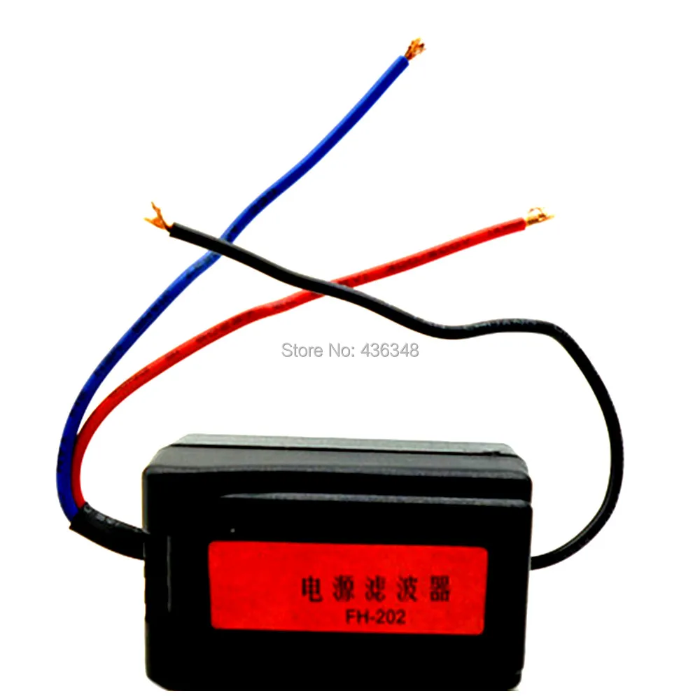 Автомобильный стереозвук с радио 12 В мощный провод фильтр шума для двигателя