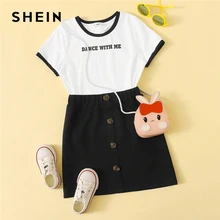 Шеин Детская рюшами подол полосатый Cami топ и брюки для девочек пляжный стиль одежда девочек Лето Без Рукавов повседневное комплект