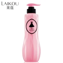 LAIKOU Little black dress body lotion cream perfume Skin Care Anti Chapping Anti Aging Moisturizing Whitening Cream Body Care