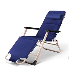 раскладушка походный стул раскладывающийся стул для отдыха летний стул кресло для пикника раскладывающийся портативный стул для похода