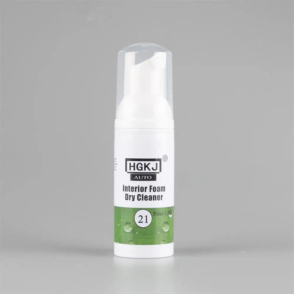 HGKJ 21 50ML пена для чистки интерьера автомобиля средство сухой кожи|Средство кожи и