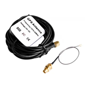 

GPS External Antenna IPX adapter head