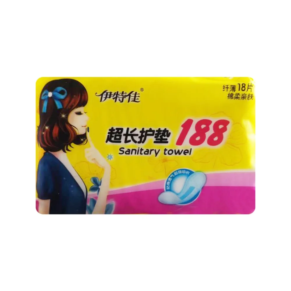 

18piece= 1 Pack 188mm Sanitary Napkin Menstrual Pads Women Health Care Pads Sanitary Towel