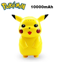 Pikachu Pokemon Funny Power Bank Pokeball 10000 mAh Hoge Kwaliteit Extra Power Uitdaging mobiele Powerbank Battery + LED light