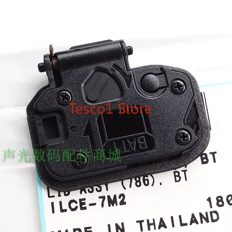 Для SonyILCE-7M2 A7S2 A7R II A7R2 Камера черный Батарея Крышка Ремонт починка Часть Ремонт