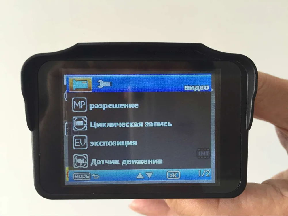 imágenes para H588 del coche DVR Camera recorder Anti Detector de Radar de Velocidad combo 2en1 idioma Ruso o Inglés envío libre imágenes para H588 del coche DVR Camera recorder Anti Detector de Radar de Velocidad combo 2en1 idioma Ruso o Inglés envío libre