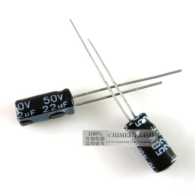 Электролитический конденсатор с алюминиевой крышкой, 50В 22 мкФ конденсатор с алюминиевой крышкой