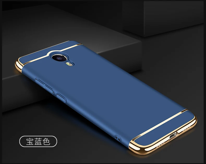 For-meizu-m5-note-m3-case-cover-Note-5-Meizy-M6-5C-E2-Pro-7-Pro-Plus-Note-2-pro-5-5-m5s--mx6-m3s-matte-luxury (37)