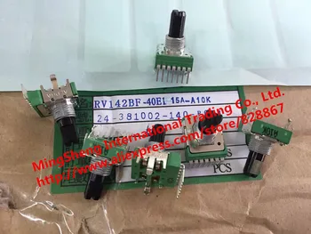 

Original new 100% import 142 type vertical double potentiometer A10K 7pin handle with thread length 15MMF (SWITCH)
