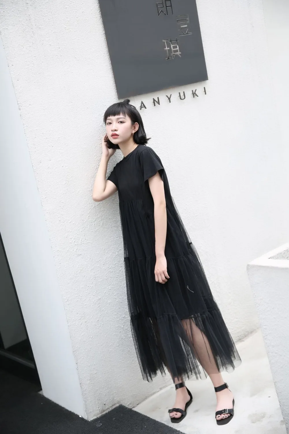 20180715_190521_484