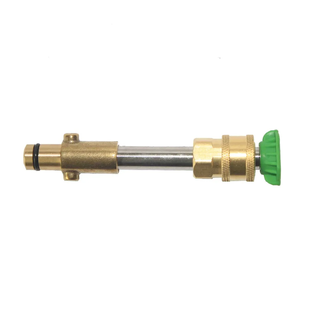 

XZT Nilfisk Gerni 20MPa/3000PSI Pressure Washer Gun lance kit (Mini)