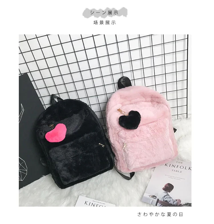 Bolsas e Malas