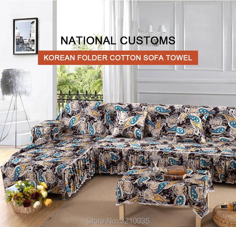 Korean-folder-cotton-sofa-towel_01