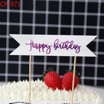 cp-971 