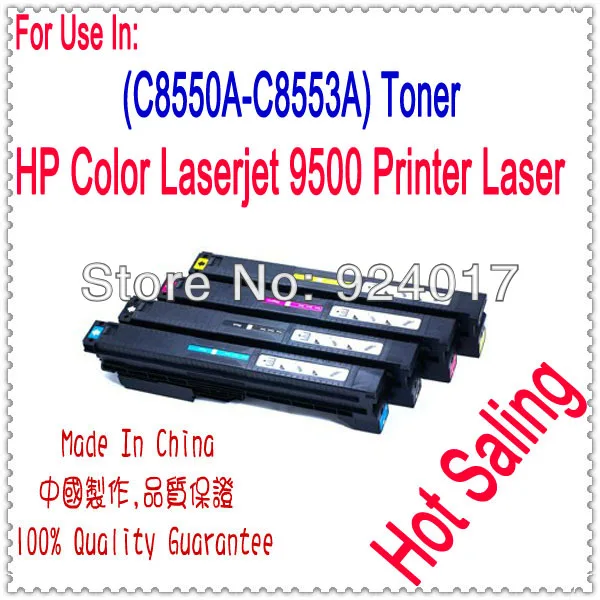 

Toner Cartridge For HP Color LaserJet 9500 9500GP 9500MFP 9500N 9500HDN Printer,For HP C8550A C8551A C8552A C8553A Toner Refill