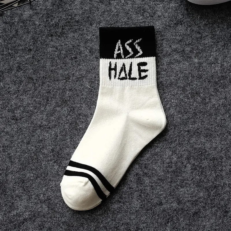 Unisex Harajuku Hip Hop Socks Woman Letter Printed Skateboard Socks Autumn Winter Streetwear Personality Funny Mid Tube Sock Men (4)