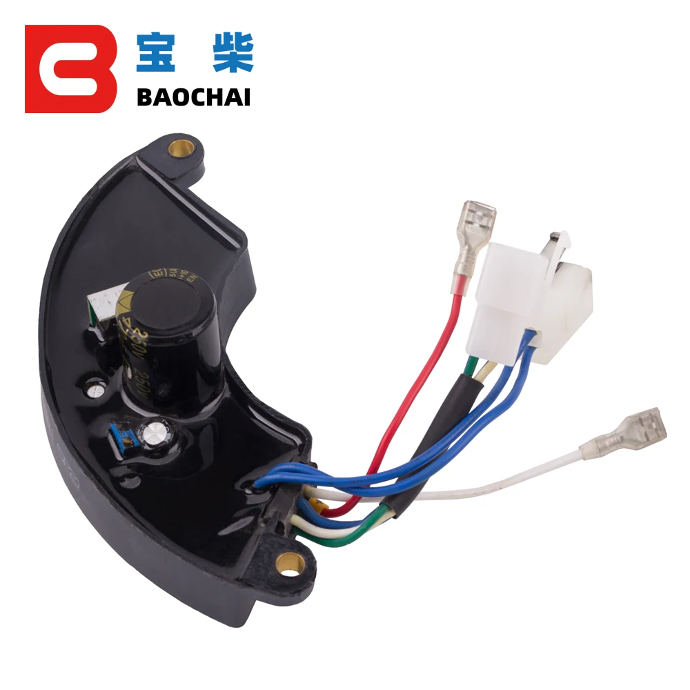 Three phase avr 5kw 7.5kw gasoline Parts automatic adjustable voltage regulator petrol Generator stabilizer 380v 8 wires