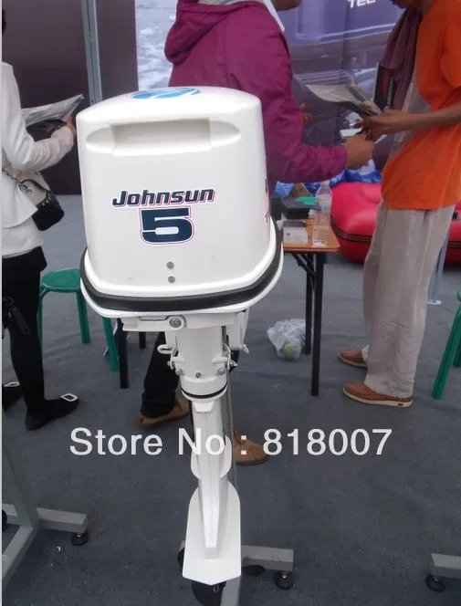

Free sea-shipping : White Johnsun 5HP Gasoline Outboard motor
