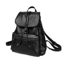 Модные черные путешествия рюкзак женщины школьная сумка дамы Back Pack большой Ёмкость Многофункциональный рюкзак строка мягкая девочек Сумки Новый